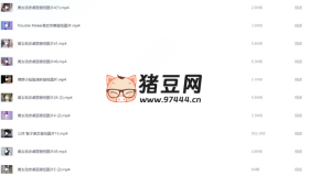 美女動(dòng)態(tài)壁紙資源80張