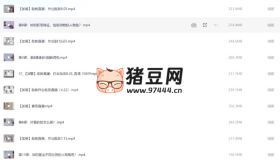 人體繪畫角色創(chuàng)作全程指南