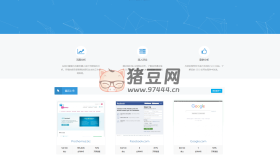 高級SEO化在線優(yōu)化檢測分析源碼