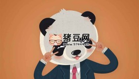 成年人修煉手冊
