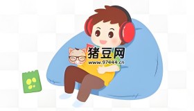 周末宅家休閑必聽歌曲無損合集