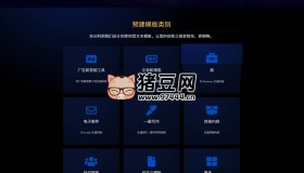 2025最新AI源碼開源版源碼