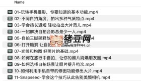 玩轉(zhuǎn)手機(jī)攝影：自拍，你要知道的基本功能
