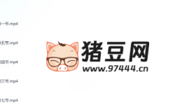 玄學垂類短視頻做號，顛覆你思路的硬核玄學文案公式