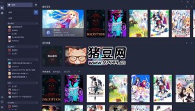 Vnite：一款開源多功能本地游戲管理器