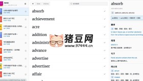 remix-words-funny：全棧式英文單詞學習網(wǎng)站