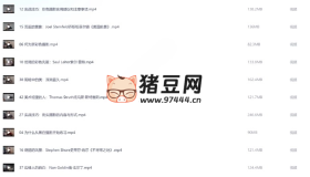 黃金時(shí)代的攝影50講：如何理解大師之作
