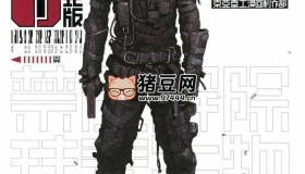 《BLAME!(新裝版)》漫畫(huà)書(shū) 全6卷 作者：貳瓶勉 玉皇朝出版
