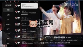 小飛電視直播v2.4.6免費(fèi)純凈版