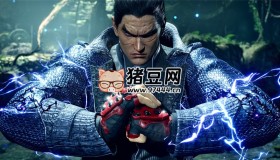 《鐵拳8》v1.11.00中文版