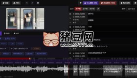 愛幕：在線免費字幕編輯器