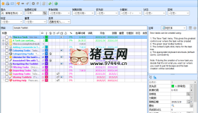 ToDoList待辦事項(xiàng)v9.0.1.1綠色版