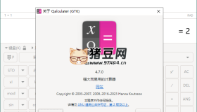 Qalculate!多功能計算器v5.5便攜版