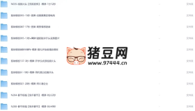 剪映PC模板250+套（預覽版+源文件）