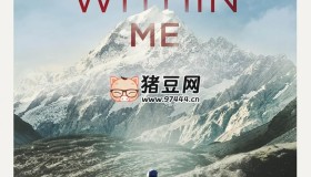 《我心中的山》紀(jì)錄片 The Mountain Within Me (2024)