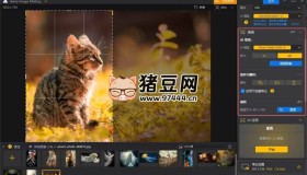 Aiarty Image Matting AI摳圖v2.2 多語便攜版