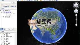 PC谷歌地球v7.3.6.10201綠色版