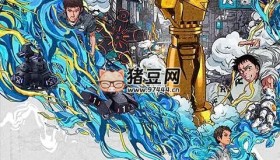 《機甲大師》紀(jì)錄片 第五季 (2024)