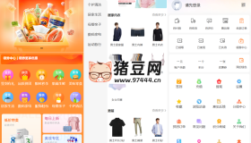 Thinkphp+Uniapp開發(fā)的多端商城系統(tǒng)源碼
