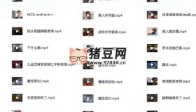 搞笑轉(zhuǎn)場經(jīng)典素材合集