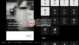 潑辣修圖v6.10.5 專業(yè)版 強大修圖功能