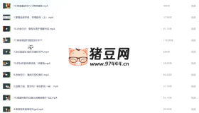 輕松從粵語小白進(jìn)階為粵語達(dá)人