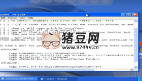 Vectras VM 虛擬機(jī)v2.9.5