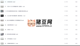 鋼琴成人零基礎50節(jié)速成視頻課