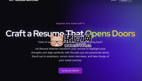 Resume Matcher：開源AI簡歷優(yōu)化工具