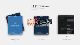 Tiny Image：開源免費無損圖片壓縮工具
