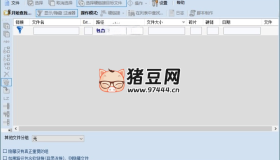 Duplicate Same Files Searcher 重復文件搜索v10.6.1