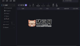 AB Download Manager v1.5.2綠色版