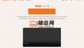Kokoro TTS：在線高效的AI文本轉(zhuǎn)語音工具