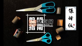 虛空光影創(chuàng)作營(yíng)剪輯課程