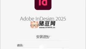 Adobe InDesign 2025 v20.1.0.71特別版