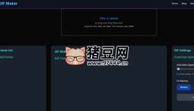 GIF Maker Free：免費在線GIF創(chuàng)建工具