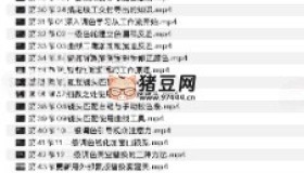 從剪輯到調(diào)色0基礎(chǔ)新手影視制作，自媒體后期核心訓(xùn)練課