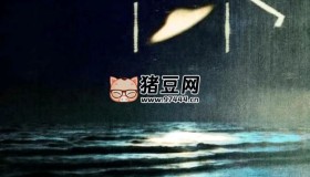 《外星人之謎：30年調(diào)查記錄》紀錄片 Investigation Alien 全6集