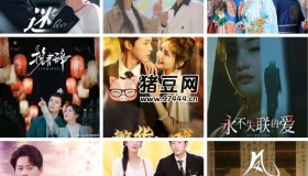 2025年2月3日精選付費短劇更新55部
