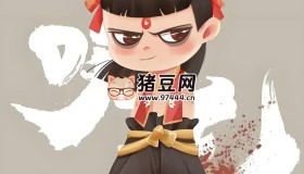 《哪吒》角色壁紙圖集