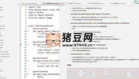 CodeAsk 代碼分析工具v1.0.3