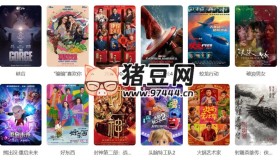 小狐搜搜：提供影視資源下載的網(wǎng)站