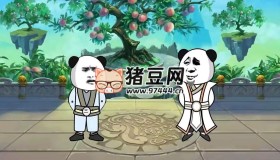 最新沙雕動(dòng)畫教程(含全套軟件、素材、劇本)