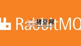 極速掌握消息中間件RabbitMQ課程