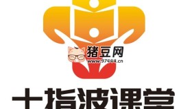 十指波課堂上云哥Java配套課程