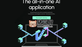 AnythingLLM：一款集成了多種功能的強(qiáng)大AI應(yīng)用