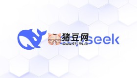 清華大學DeepSeek課程1-3合集