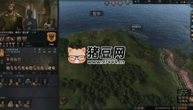 《王國風(fēng)云3》v1.14.3中文版