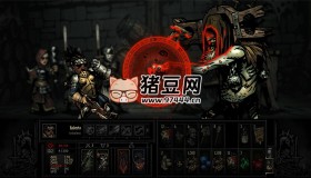 《暗黑地牢》Build.17338441中文版