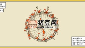 Toms.Toys：一個充滿趣味性的在線玩具網(wǎng)站
